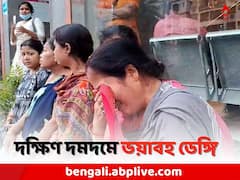 ভয়াবহ আকার নিচ্ছে ডেঙ্গি, শুধুমাত্র দক্ষিণ দমদমেই ৭ ডেঙ্গি আক্রান্তের মৃত্যু