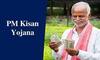PM Kisan Yojana ਦੀ 15ਵੀਂ ਕਿਸ਼ਤ ਤੋਂ ਪਹਿਲਾਂ ਘੱਟ ਸਕਦੀ ਹੈ ਲਾਭਪਾਤਰੀਆਂ ਦੀ ਗਿਣਤੀ, ਇਨ੍ਹਾਂ ਲੋਕਾਂ ਨੂੰ ਨਹੀਂ ਮਿਲੇਗੀ ਰਕਮ!