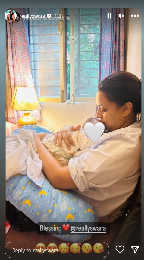 न्यू बॉर्न बेटी राबिया पर प्यार लुटाते हुए Swara Bhaskar ने शेयर की प्यारी तस्वीर, पति फहद ने यूं किया रिएक्ट