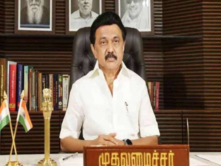 Tamil Nadu Chief Minister Stalin wished people for miladi nabi released statement CM MK Stalin: நபிகள் நாயகரின் போதனைகள், அறிவுரைகள் பொன்னை போல் பாதுகாக்க வேண்டும் - முதலமைச்சர் ஸ்டாலின்..