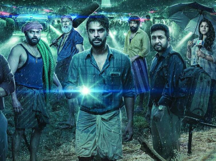 Malayalam Film 2018 Is India's Entry For Oscars 2024 Oscars 2024: ஆஸ்கருக்கு செல்லும் ‘2018’ படம்.. குஷியில் மலையாள திரையுலகம்.. குவியும் வாழ்த்து..!