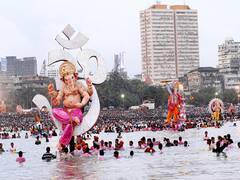 Over 19,000 Police Personnel Deployed In Mumbai For Final Day Of Ganesh Festival