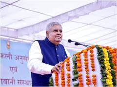 उपराष्ट्रपति जगदीप धनखड़ बारमेड़ में रखेंगे बाजरा रिसर्च सेंटर की नींव, 40 हेक्टर में बनकर होगा तैयार