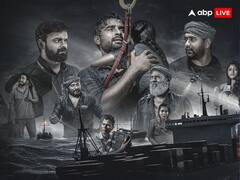 2018 On OTT:  हिंदी में OTT पर देख सकते हैं ऑस्कर में नॉमिनेटेड फिल्म 2018: Everyone Is A Hero, केरल बाढ़ पर है ये ब्लॉकबस्टर फिल्म