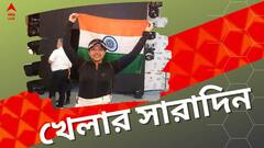 এশিয়ান গেমসে শ্যুটিংয়ে সোনা ভারতের, হার রোহিতদের, জয় বাগানের, দিনের সেরা খেলার খবরের এক ঝলক