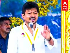 Udhayanidhi on ADMK BJP : 
