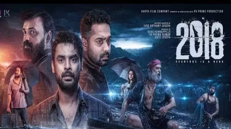 Malayalam film 2018 Everyone Is A Hero India's official entry for Oscars 2024 know details Oscar 2024: ਫਿਲਮ ਲਗਾਨ ਤੋਂ ਕਈ ਸਾਲਾਂ ਬਾਅਦ ਆਸਕਰ 'ਚ ਭਾਰਤ ਵੱਲੋਂ ਮਲਿਆਲਮ ਫਿਲਮ '2018-Everyone is a Hero' ਨੂੰ ਮਿਲੀ ਐਂਟਰੀ