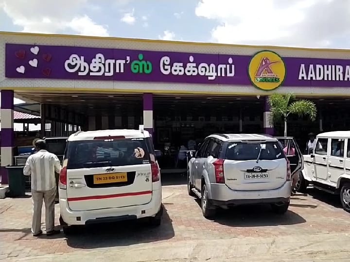 Thoothukudi Cake Shop : கெட்டுப்போன கேக் விற்பனை.. பேக்கரி மீது உணவு பாதுகாப்பு துறை அதிரடி நடவடிக்கை!