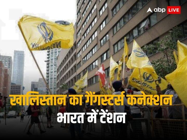 Khalistan Gangster Network in Pakistan Canada Operation in Punjab NIA Revealed पाकिस्तान-कनाडा से पंजाब में आतंक की साजिश, खालिस्तान-गैंगस्टर्स नेटवर्क की चल रही सांठगांठ, NIA जांच में बड़ा खुलासा