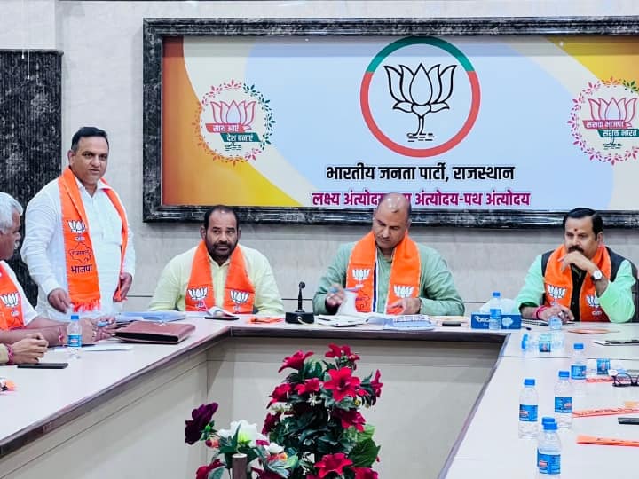 BJP Assign Tasks to 44 leaders including Ramesh Bidhuri for Rajasthan Election Duty BJP ने राजस्थान में दूसरे राज्यों के 44 नेताओं को दी अहम जिम्मेदारी, रमेश बिधूड़ी को मिला ये जिला