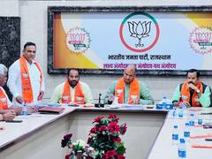 BJP ने राजस्थान में दूसरे राज्यों के 44 नेताओं को दी अहम जिम्मेदारी, रमेश बिधूड़ी को मिला ये जिला