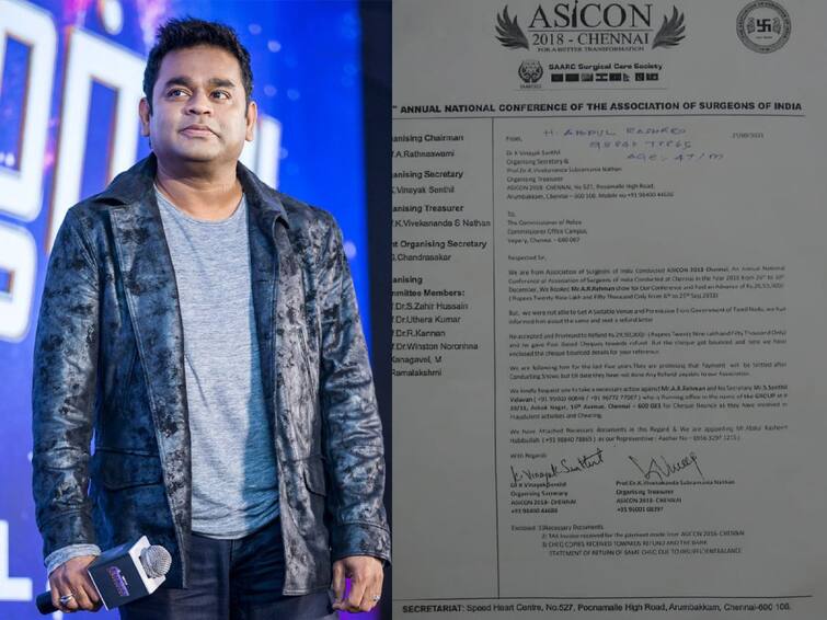 ASICON compaint against AR Rahman for rs 29 lakhs cheque bounce in chennai commissoiner office A.R. Rahman: இசையமைப்பாளர் ஏ.ஆர். ரஹ்மான் மீது பண மோசடி புகார் - நடந்தது என்ன?