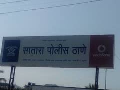 Chhatrapati Sambhajinagar Suicide : पतीने दुसऱ्या विवाहाचे फोटो स्टेटसला ठेवले, पहिल्या पत्नीची आत्महत्या; गळफास घेऊन संपवलं जीवन