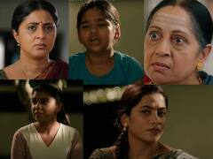 Ethirneechal: மாமியாரை எதிர்த்து ஈஸ்வரி சவால்... குழந்தைகள் கொடுத்த பிளான் ஒர்க் அவுட் ஆகுமா? எதிர்நீச்சலில் இன்று  