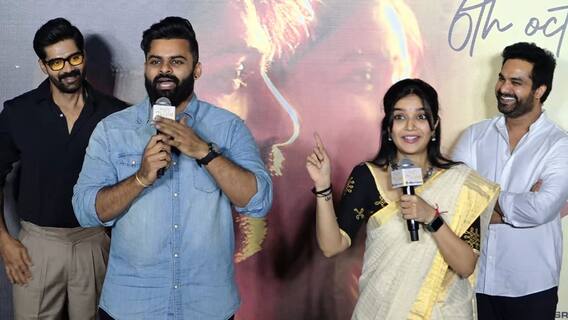 Actress Swathi Reddy Sai Dharam Tej Friend Ship : మంత్ ఆఫ్ మధులో తేజ్ స్వాతి ఫ్రెండ్ షిప్ |ABP Desam