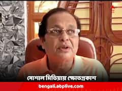 আলোচনা না করেই মণ্ডল সভাপতিদের তালিকা তৈরি, জেলা সভাপতির বিরুদ্ধে ক্ষোভপ্রকাশ BJP বিধায়কের