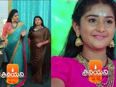 Trinayani September 27th: విషం మింగిన విశాలాక్షి - తిలోత్తమ కొత్త ప్లాన్ వర్కౌట్ అవుతుందా!