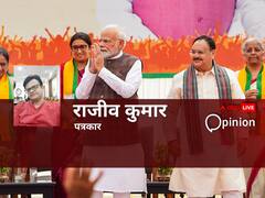 दक्षिण भारत बीजेपी की कमज़ोर कड़ी, दुनिया की सबसे बड़ी पार्टी लेकिन पैन इंडिया जनाधार नहीं, आंकड़े देते हैं गवाही