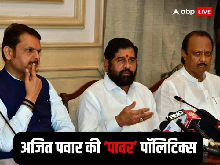 Ajit Pawar demands quota for Muslims in Maharashtra Maharashtra Politics: डिप्टी सीएम अजित पवार ने महाराष्ट्र सरकार से की बड़ी मांग, असमंजस में फंसी BJP, शिंदे गुट चुप