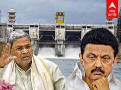 Cauvery Water Dispute : டபுள்கேம் பாஜக..தவிக்கும் திமுக! காவிரி பஞ்சாயத்துகள்