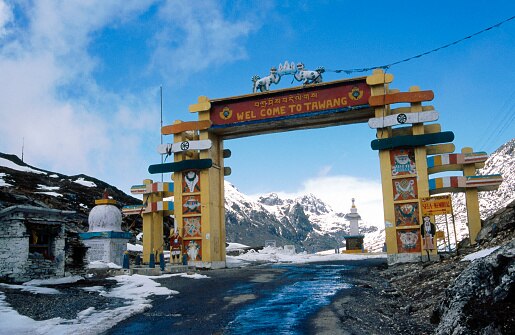 Arunachal Pradesh (Image Source: Getty)