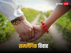 मान गए मम्‍मी-पापा तो डिंपल बनी 'पति' और मनीषा पत्‍नी, गुरुद्वारे में विवाह पर मच गया हंगामा