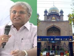 స్కిల్‌ స్కామ్‌లో ఉండవల్లి పిల్‌ వేరే బెంచ్‌కు - ‘నాట్‌ బిఫోర్‌ మి’ అన్న న్యాయమూర్తి