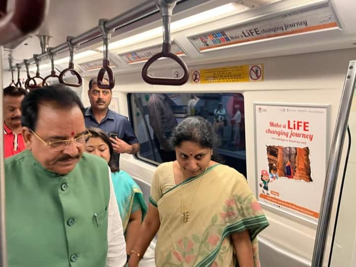  Union Minister Ajay Bhatt inaugurates 'Travel for Life' Delhi metro train Dwarka Sector 21  Delhi Metro: केंद्रीय मंत्री ने 'ट्रैवल फॉर लाइफ' Metro Train का किया उद्घाटन, जानें इसका मकसद 