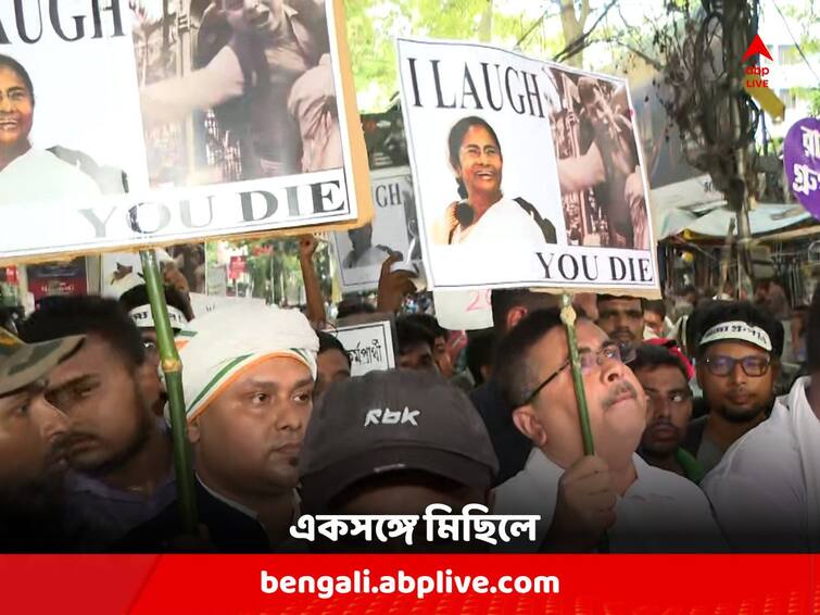 Congress leader Kaustav Bagchi walks with Suvendu Adhikari in rally for Group D Job Seekers Kaustav Bagchi: 'লক্ষাধিক মানুষের জমায়েত করে সরকারকে বোঝাব', হুঁশিয়ারি শুভেন্দুর সঙ্গে মিছিলে হাঁটা কৌস্তভের