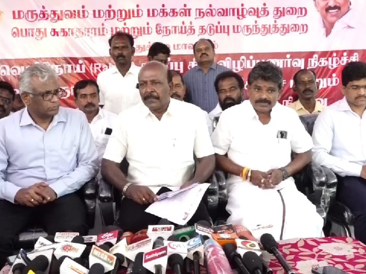 Dengue Fever: தமிழகத்தில் இதுவரை டெங்கு காய்ச்சலுக்கு 3 பேர் உயிரிழப்பு.. தூத்துக்குடியில் அமைச்சர் மா.சுப்பிரமணியன் தகவல்!