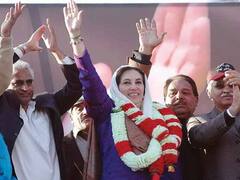 दुनिया के मुस्लिम देशों में पहली महिला प्रधानमंत्री कहां बनाई गई?