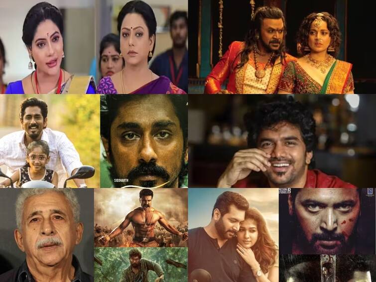 Entertainment Headlines Today September 28 Tamil Cinema News Leo second single Chandramukhi2 review Entertainment Headlines: லியோ 2வது பாடல்.. கவினை உயர்த்தப்போகும் 5 இயக்குநர்கள்.. சந்திரமுகி 2ல் ட்விஸ்ட்.. இன்றைய டாப் சினிமா செய்திகள்!