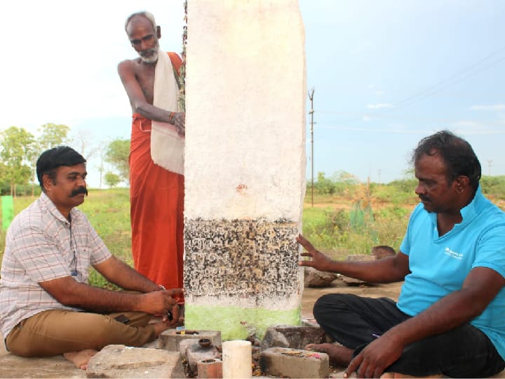 ஸ்ரீவில்லிபுத்தூர் அருகே பாண்டியர் காலத்தைச் சேர்ந்த 750 ஆண்டுகள் பழமையான துலாக்கல் கல்வெட்டு