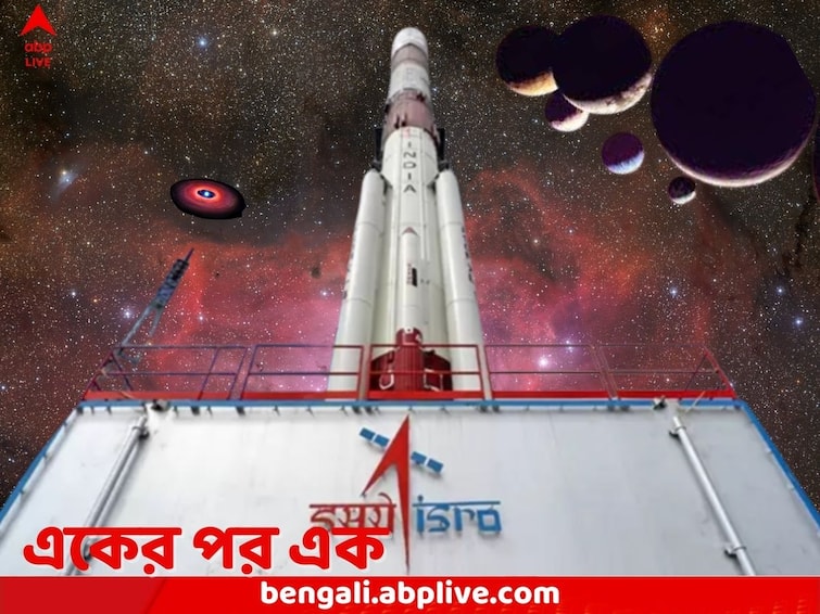 After the success of Chandrayaan 3 ISRO now eyeing Venus and Exoplanet missions ISRO News: কৃষ্ণগহ্বরের তত্ত্বতালাশে এবছরই অভিযান, উঁকিঝুঁকি পড়শি শুক্রের ঘরে, সৌরজগতের বাইরেও পদার্পণ, চরম ব্যস্ত ISRO