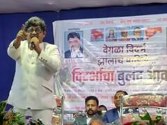 Gunaratna Sadavarte : गुणरत्न सदावर्तेंची आता वेगळ्या विदर्भाच्या आंदोलनात उडी, नागपूर कराराची होळी करत केला एल्गार