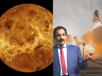 Venus mission configured: Isro chief somnath reveals post Chandrayaan-3 plans ISRO Venus Mission: சந்திரன், சூரியனை தொடர்ந்து வெள்ளிக் கோள்.. இஸ்ரோவின் அடுத்த இலக்கு, முக்கிய நோக்கம் இதுதானாம்..!