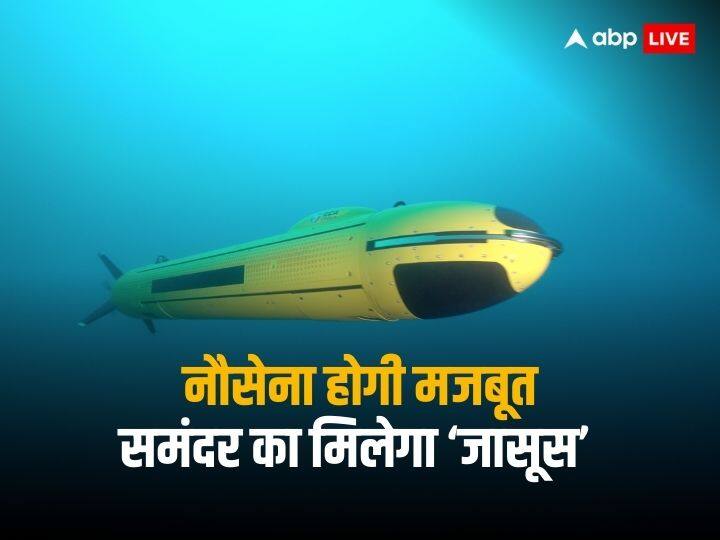 Indian Navy Underwater Swarm Drones Features in Hindi Swavlamban Seminar 2023 Underwater Swarm Drones: 'अंडरवाटर स्वार्म ड्रोन्स', जो बनेंगे समंदर की सीमाओं के पहरेदार, जानिए कैसे करेंगे काम