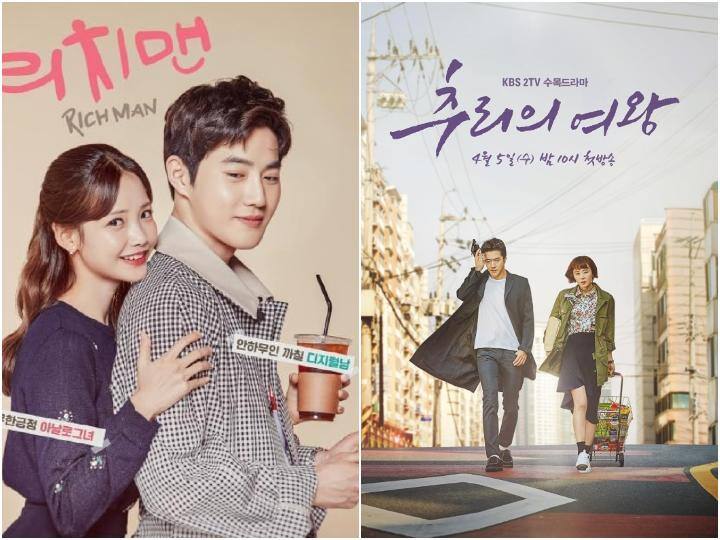 Korean Drama: इन दिनों लोगों को फिल्मों से ज्यादा कोरियन ड्रामा पसंद आ रहे हैं. अगर आप भी कोरियन सीरीज के शौकिन हैं तो हम आपको बेस्ट कोरियन ड्रामा के बारे में बता रहे हैं जिन्हें ओटीटी पर देख सकते हैं