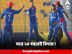 মাত্র ২৪ বছরেই বিদায় ! বিশ্বকাপের পরই আন্তর্জাতিক ক্রিকেট ছাড়ার ঘোষণা আফগান ক্রিকেটারের