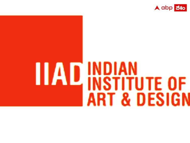 Indian Institute Of Art and Design has released notification for admissions into UG Courses IIAD: ఐఐఏడీ-న్యూఢిల్లీలో యూజీ, పీజీ కోర్సులు - వివరాలు ఇలా