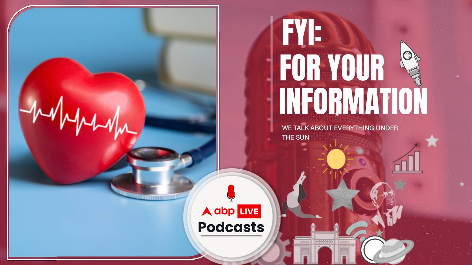 World Heart Day 2023: Cardiac Arrest और Heart Attack में क्या अंतर है ? जानें | FYI