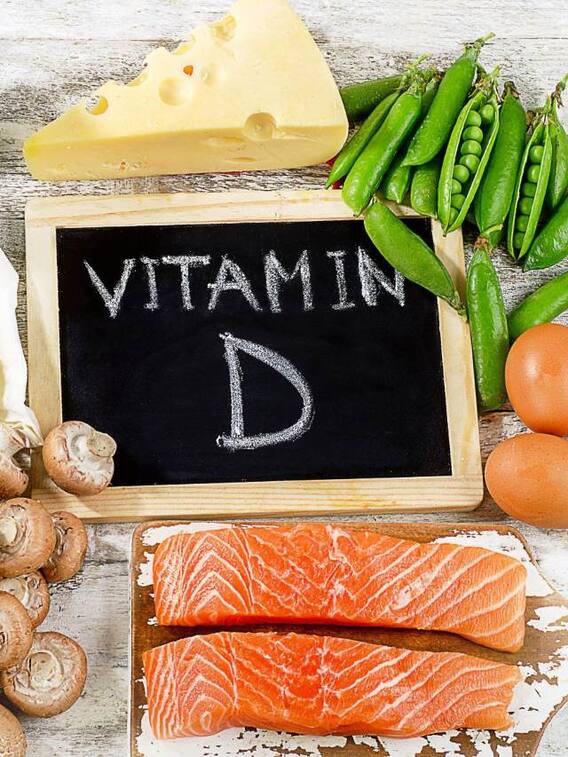 शरीर में कितना विटामिन डी होना चाहिए