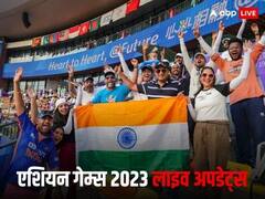 भारतीय फुटबॉल टीम ने सऊदी अरब के खिलाफ गंवाया मुकाबला, 0-2 से हारी सुनील छेत्री की टीम