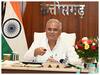 Chhattisgarh: चिटफंड कंपनियों पर लगातार हो रही है कार्रवाई, सीएम बघेल ने लौटाए 122 निवेशकों के डूबे पैसे