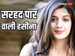 'खिचड़ी' पकाकर एक्टिंग की दुनिया में आई थीं मावरा हुसैन, सातवीं क्लास में बदल लिया था अपना सरनेम