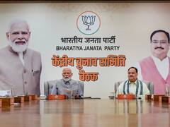 क्या राजस्थान में भी लगेगा मध्य प्रदेश वाला दांव? बीजेपी चुनाव समिति की शनिवार और रविवार को होगी तीसरी बैठक