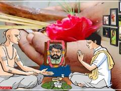 Pitru Paksha 2023 Rules: पितृपक्ष में दाढ़ी, बाल कटा सकते हैं ? जानें शास्त्र में क्या लिखा है