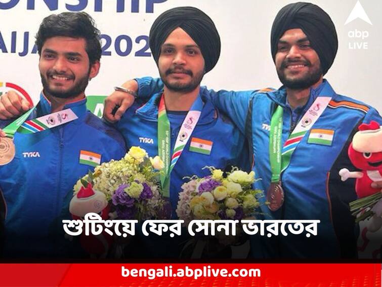 Asian Games 2023 India Wins Sixth Gold as INDIAN SHOOTERS CLINCH GOLD IN 10M AIR PISTOL TEAM EVENT Asian Games 2023 : শুটিংয়ে ফের এশিয়া সেরা ভারত, এশিয়ান গেমসে ষষ্ঠ সোনা