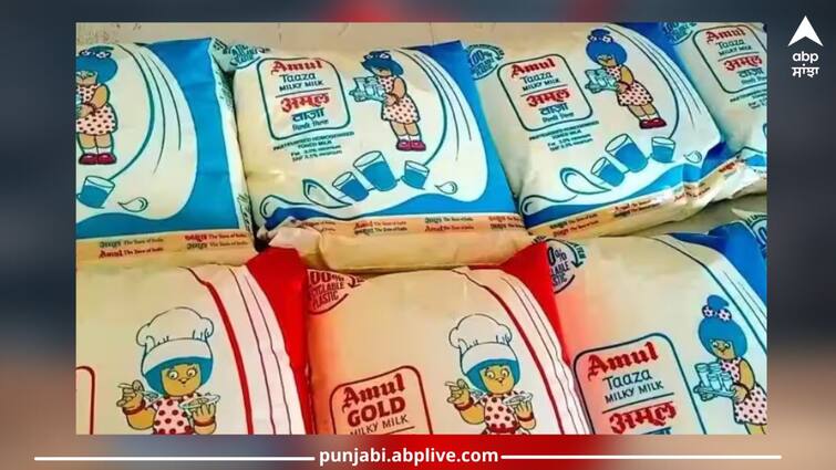 amul says no chances of milk price hike in near term due to good rate of milk purchasing Amul Milk Price: ਅਮੂਲ ਨੇ ਦੁੱਧ ਦੀਆਂ ਕੀਮਤਾਂ 'ਤੇ ਕਿਹਾ ਕੁਝ ਅਜਿਹਾ...ਜਾਣੋ ਮਿਲੇਗੀ ਰਾਹਤ ਜਾਂ ਫਿਰ ਬਣੇਗੀ ਆਫਤ