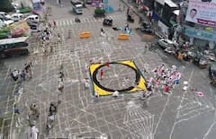 Pune Ganeshotsav 2023 : अलका चौकात भव्य  100 फुटाची रांगोळी रेखाटायला सुरुवात; पाहा ड्रोन फोटो...